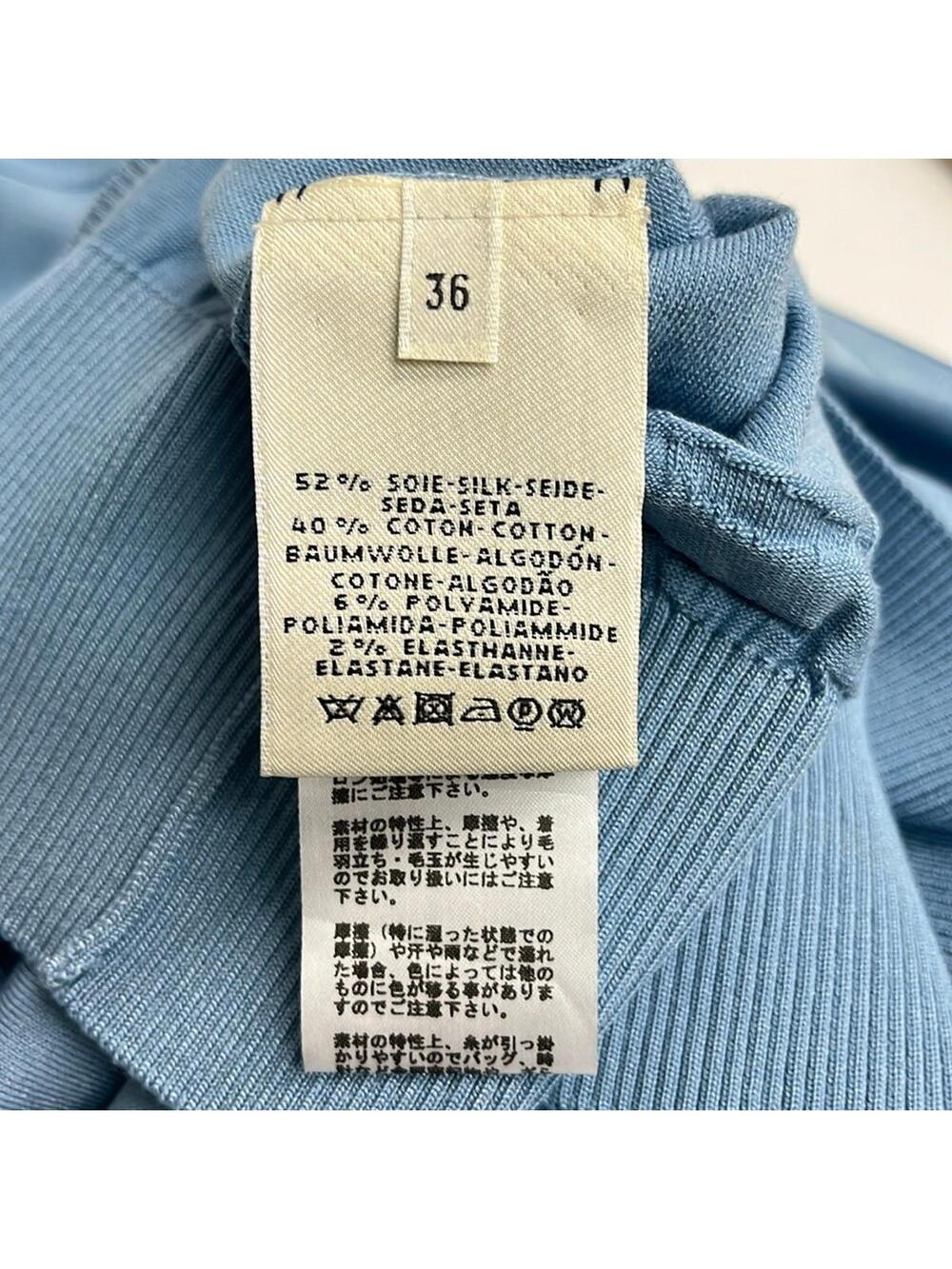Hermes Light Blue Women's Sweater #334492H74B - Picture 4 of 5